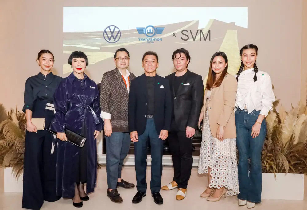 เปิดตัว