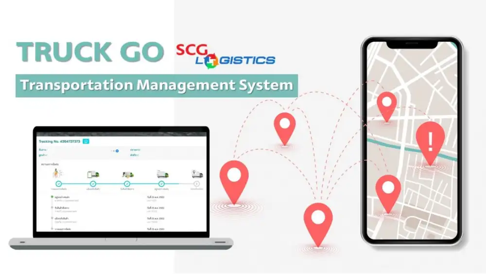 เอสซีจี โลจิสติกส์ เดินหน้าสนับสนุน SME พัฒนาแพลตฟอร์ม TRUCK GO บริหารงานขนส่ง ลดต้นทุนให้ผู้ประกอบการขนาดกลาง-เล็ก