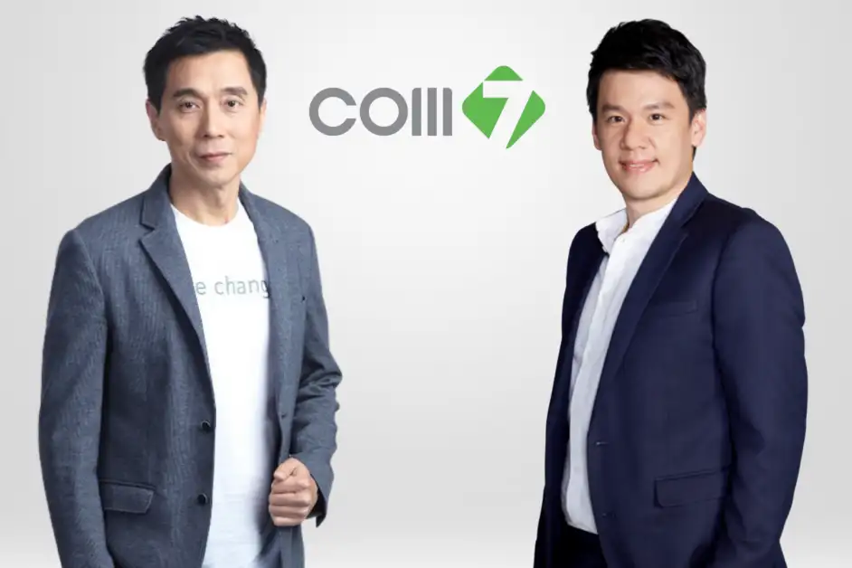 COM7 โชว์กำไรปี 64 พุ่ง 77% ปูพรม 1,000 สาขา รับเทรนด์เทคโนโลยี ปี 65 ขยายสาขา 150 แห่ง รุกพอร์ตเครื่องใช้ไฟฟ้า - บุกโมเดลนอกห้าง