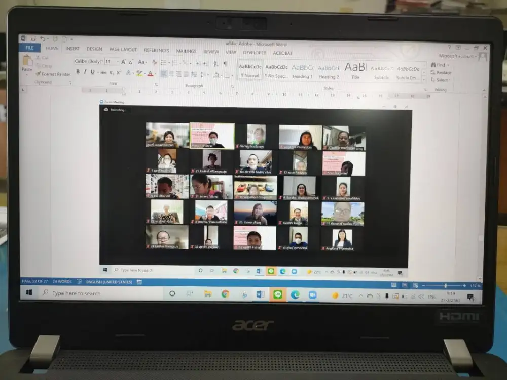 เทคนิคการใช้ Adobe Photoshop ผ่านระบบ Zoom meeting