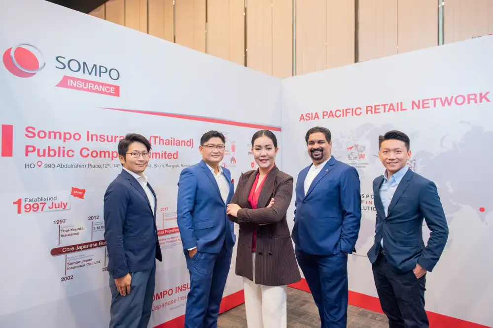 ซมโปะ ประกันภัย ร่วมงาน LAST MILE ASEAN CONFERENCE & EXPO 2022 นำเสนอผลิตภัณฑ์และบริการด้านการประภัย