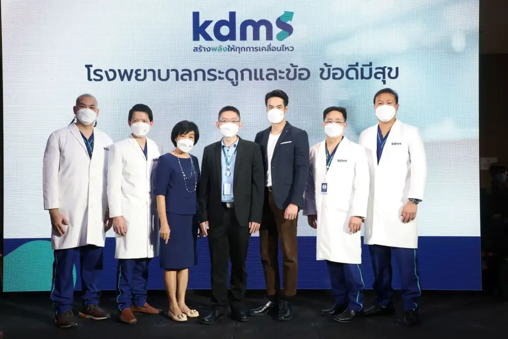 เปิดบริการแล้ว! โรงพยาบาลกระดูกและข้อ ข้อดีมีสุข แห่งแรกของไทย บริการแบบครบวงจร ส่งมอบผลลัพธ์การรักษาที่ดีที่สุด ให้คนไข้กลับไปใช้ชีวิตอย่างใจต้องการ