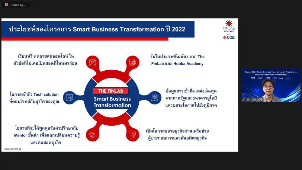 UOB Thailand strengthens its 2022 Smart Business Transformation Programme with addition of new partner, HUBBA
