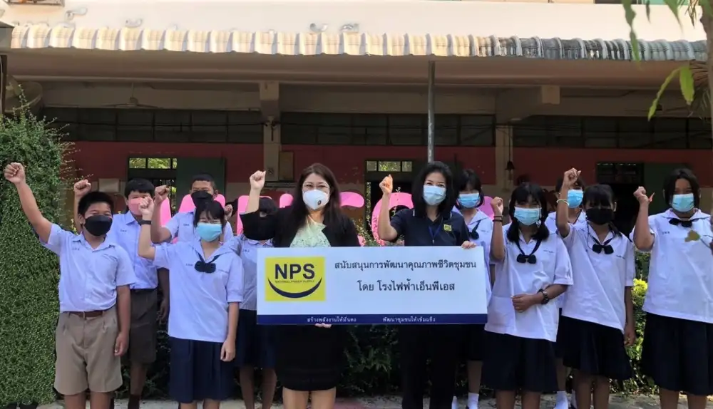 NPS สนับสนุนงบประมาณจ้างครู โรงเรียนวัดแหลมเขาจันทร์ เสริมศักยภาพด้านทรัพยากรทางการศึกษา