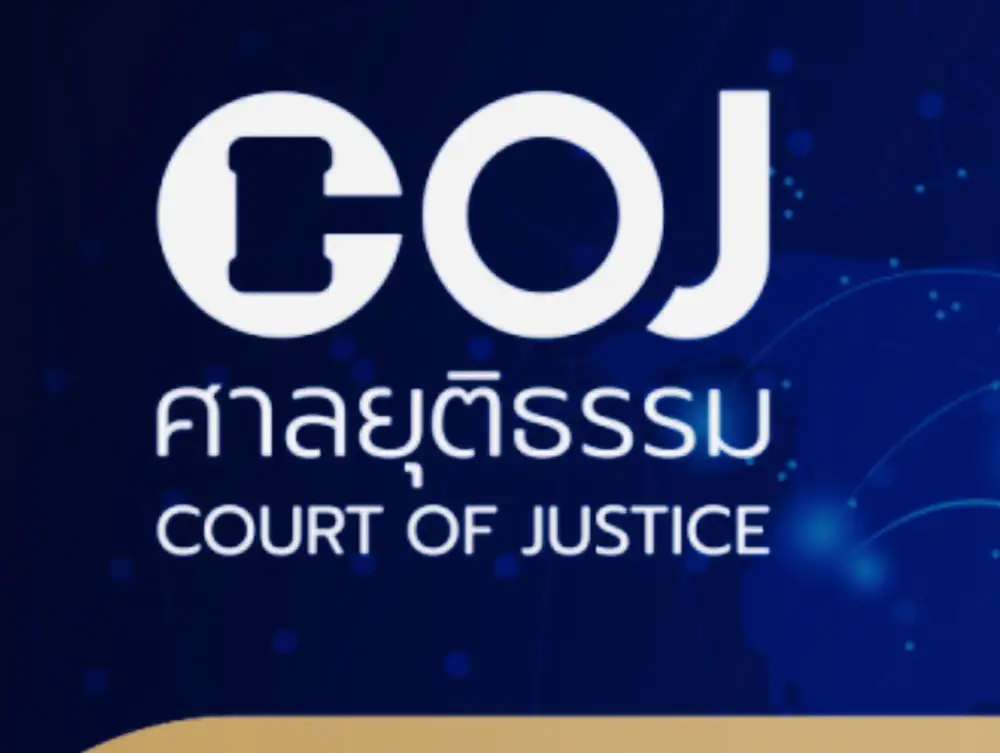 โฆษกศาลยุติธรรม เปิดผลการนับคะแนนเลือกตั้ง ก.ต.ผู้ทรงคุณวุฒิใน 3 ชั้นศาล