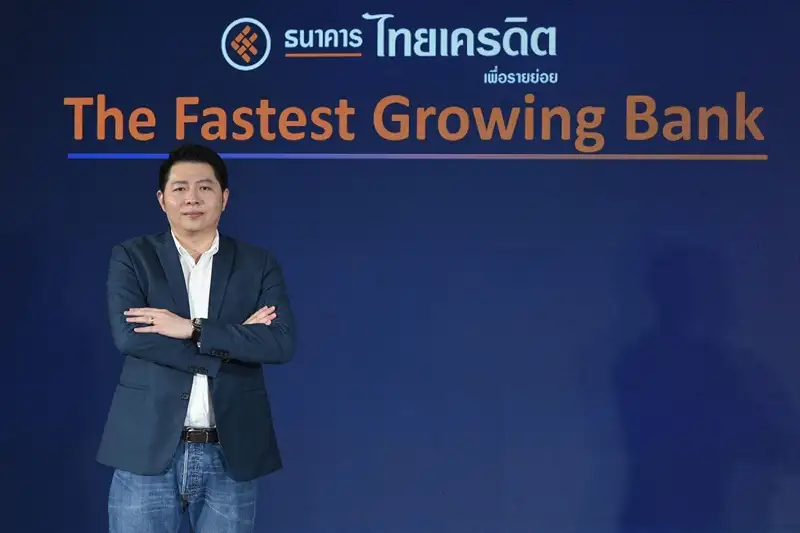 ธ.ไทยเครดิตฯ ออกสินเชื่อ SME กล้าให้ Standby OD เสริมสภาพคล่อง Micro SME