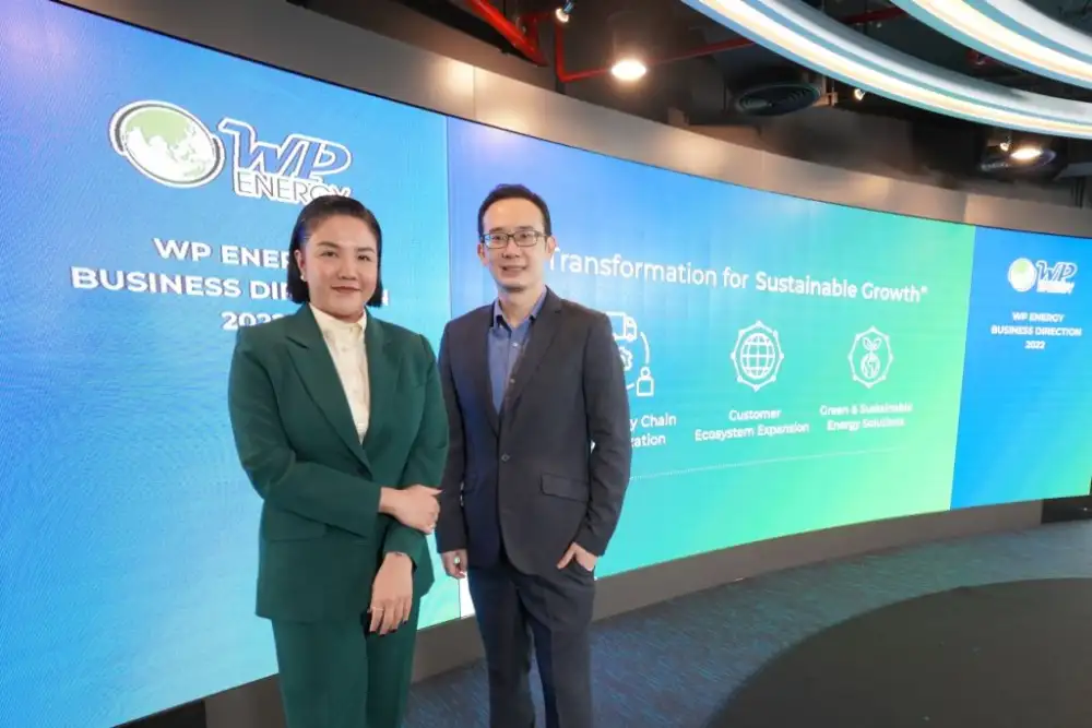 WP มองหา New S-Curve เล็งจับมือพันธมิตรลุย LNG,เปิดกว้าง Strategic Partner-M&A