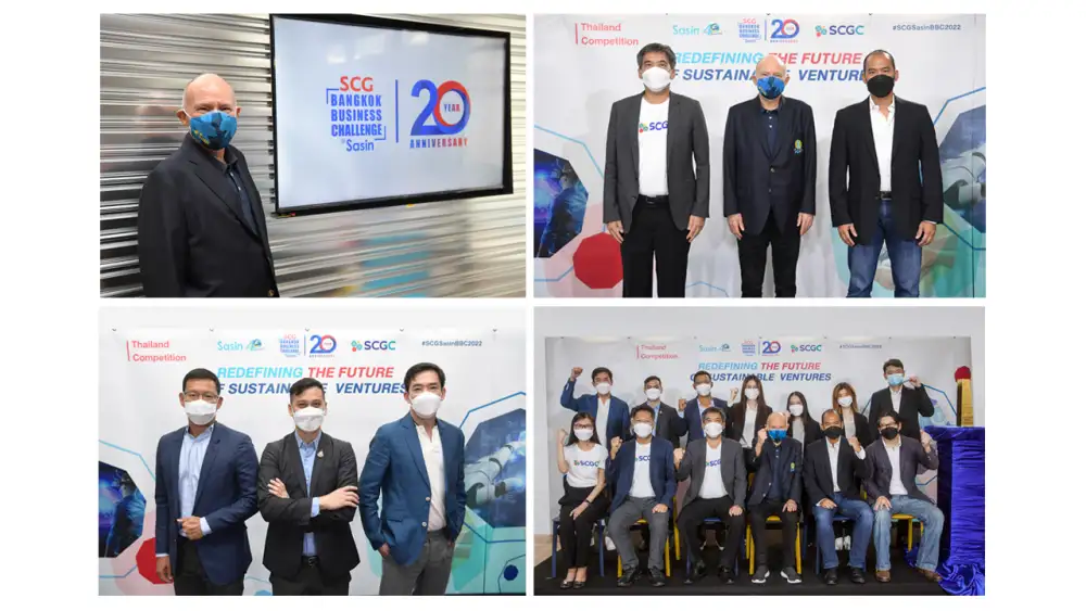 ศศินทร์ ร่วมกับ เอสซีจี เคมิคอลส์ (SCGC) เปิดเวที