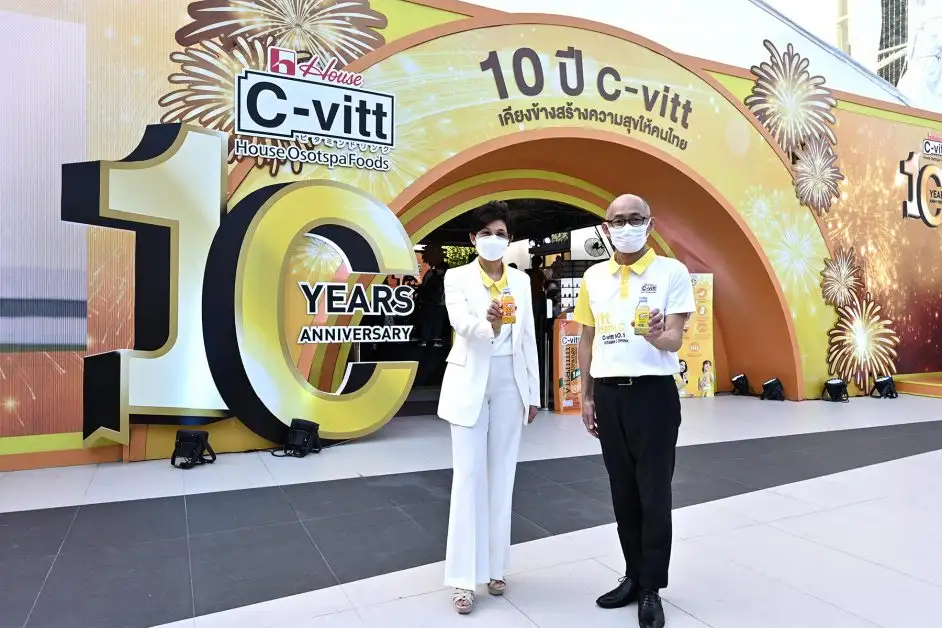 C-vitt celebrates ten years of success Marketing to tap into the Millennial market.