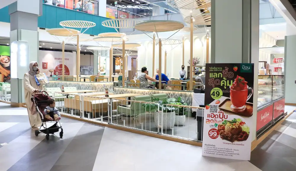 ป้อนสิ่งดี ๆ ให้คนที่คุณรักกับร้านอาหารไทย ponn เปิดตัวสาขาใหม่ที่เอ็ม บี เค เซ็นเตอร์