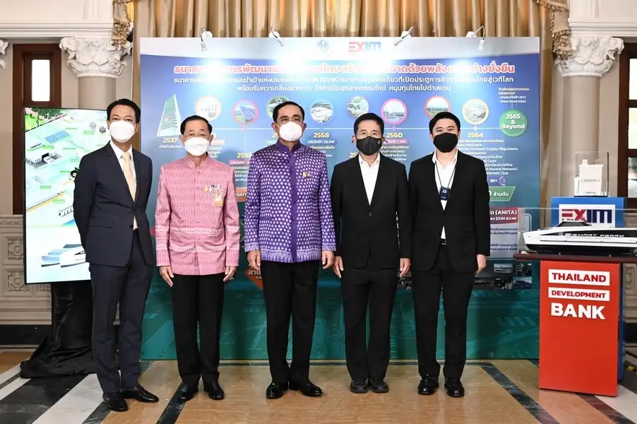 EXIM BANK เตรียมออก Green Bond วงเงินไม่เกิน 5 พันลบ. ก.ย.นี้