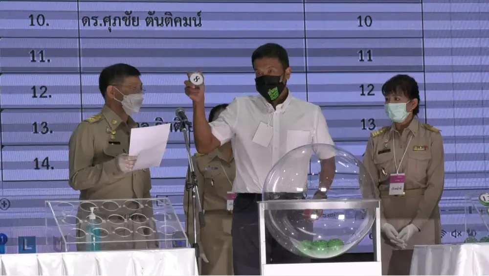 เลือกตั้งกทม.: ชัชชาติ สโลแกน