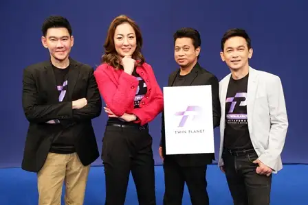 Twin Planet เปิด Lifestyle Metaverse ประเดิม 3 เฟสแรก ปารีส-ญี่ปุ่น-ไทย