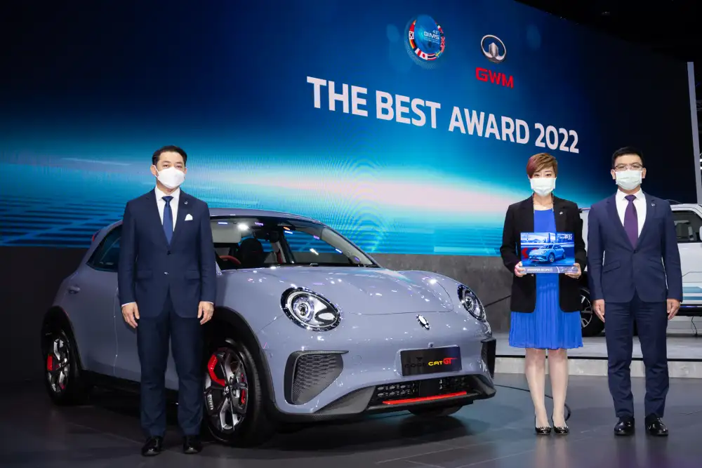 เกรท วอลล์ มอเตอร์ คว้า 3 รางวัล จากการจัดแสดงทัพรถยนต์พลังงานไฟฟ้า และนวัตกรรมล้ำสมัยในงาน บางกอก อินเตอร์เนชั่นแนล มอเตอร์โชว์ ครั้งที่ 43