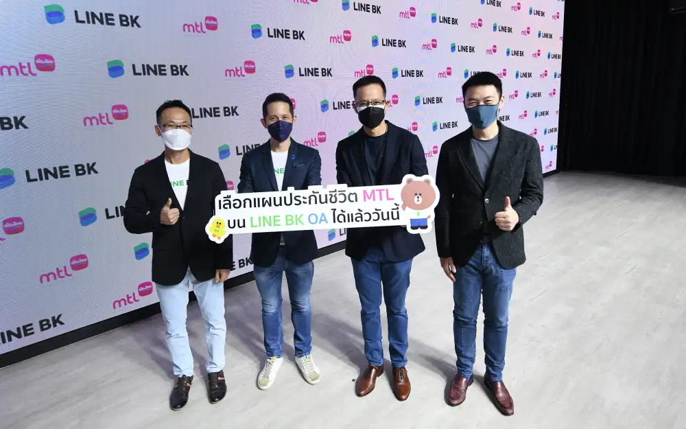 LINE BK partners with MTL for insurance service development to become all-inclusive social banking