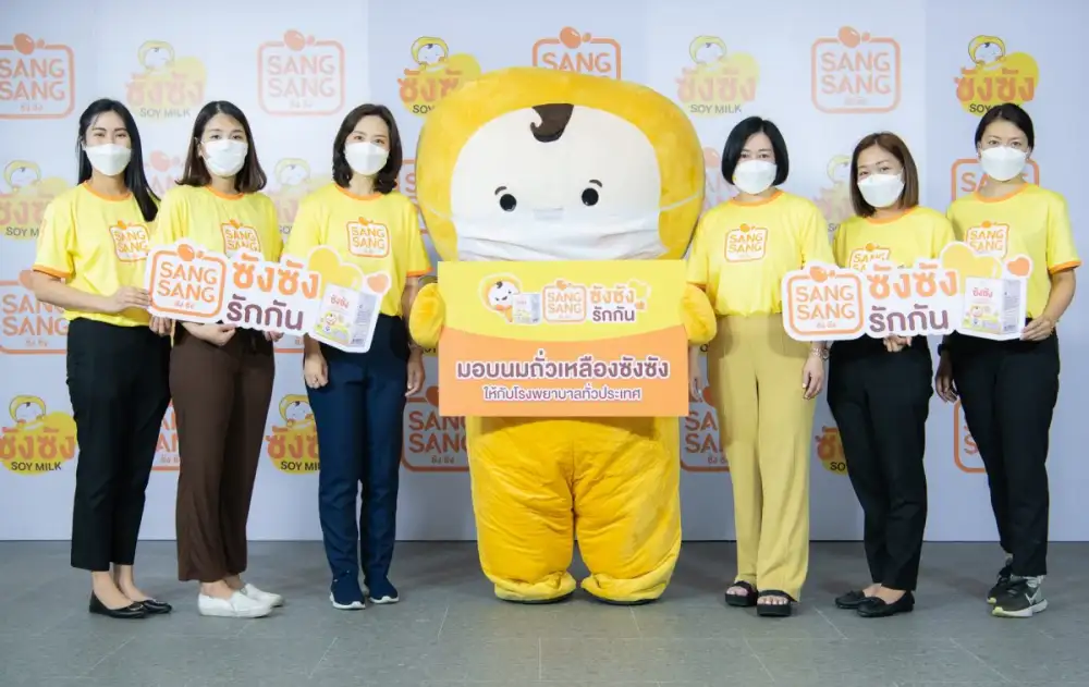 แลคตาซอย ร่วมฝ่า COVID-19 เดินหน้าแคมเปญ