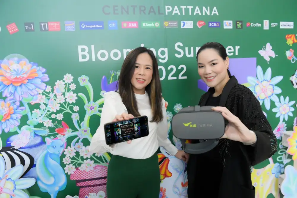 AIS 5G ตอกย้ำผู้นำสัมผัสประสบการณ์โลก Metaverse ผ่านเทคโนโลยี Immersive ผนึกกำลัง เซ็นทรัลพัฒนา เปิดรันเวย์แบบ Virtual