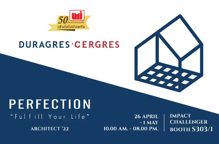 UMI ยกทัพนวัตกรรมกระเบื้อง ร่วมงานสถาปนิก'65 ณ เมืองทองนี 26 เม.ย - 1 พ.ค.นี้ ชวนคนรักบ้านอัพเดทเทรนด์ใหม่ก่อนใคร