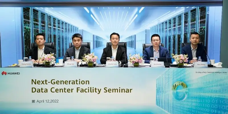 Global Seminar on Next-Generation Data Center Facility
