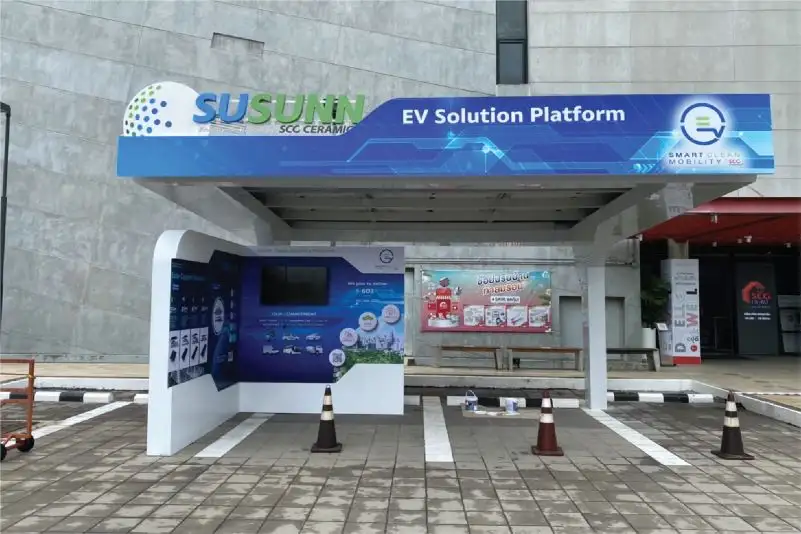 SUSUNN (ซูซันน์)เปิดตัว 