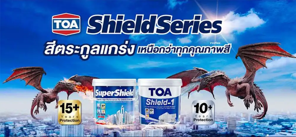 TOA สร้าง