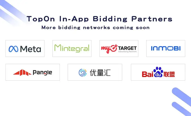 TopOn Moves Into In-App Bidding Open Beta on Meta Audience Network
