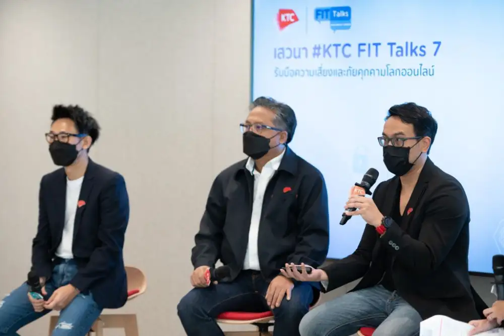 KTC รับมือความเสี่ยงและภัยโลกออนไลน์หลังยอดชำระเงินบนอีคอมเมิร์ซโตเร็ว