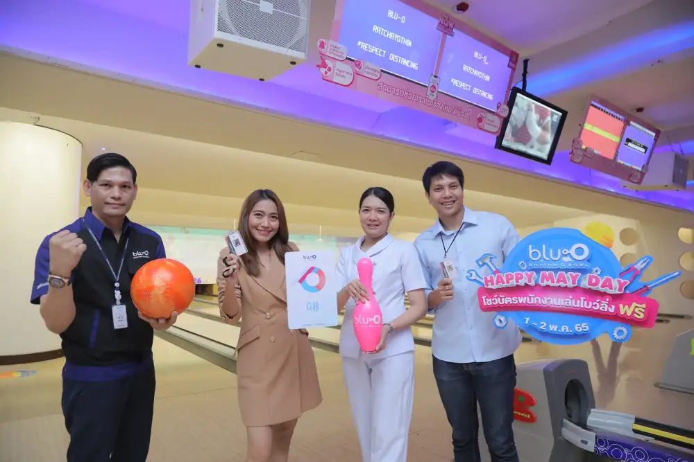 เมเจอร์ ซีนีเพล็กซ์ จับมือ ซุปเปอร์กาแฟ มอบความสุขในวันหยุดแรงงาน 1-2 พ.ค.นี้ กับ