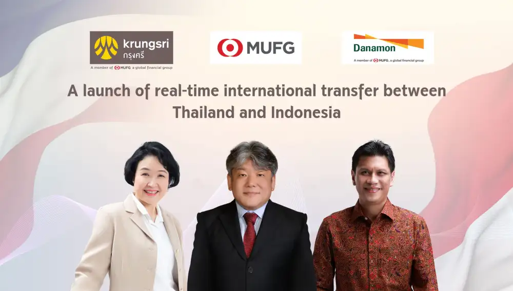 Krungsri joins hand with Danamon to bridge real-time International transfer between Thailand and Indonesia