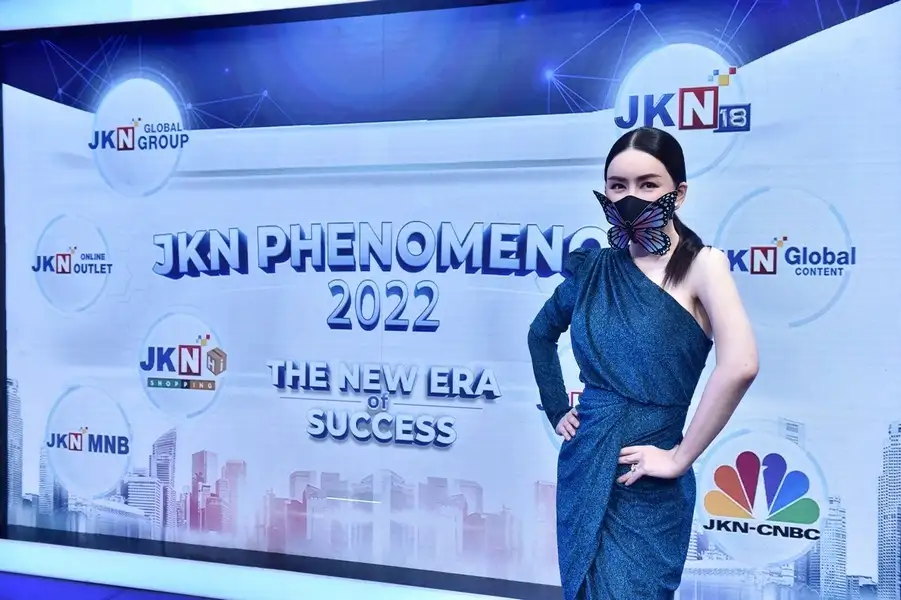 JKN เป้ารายได้ 3 ปีแตะ 5 พันลบ.ลุยสร้างธุรกิจ Commerce ขึ้นแท่น Global