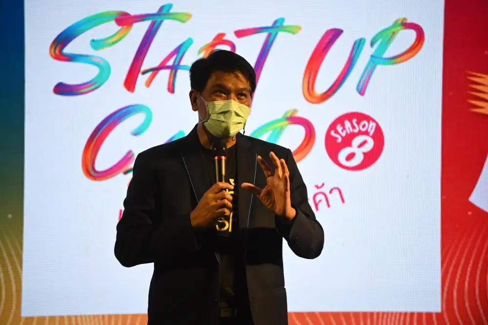 ม.หอการค้าไทย ประกาศผล โครงการ START UP CAMP Season 8