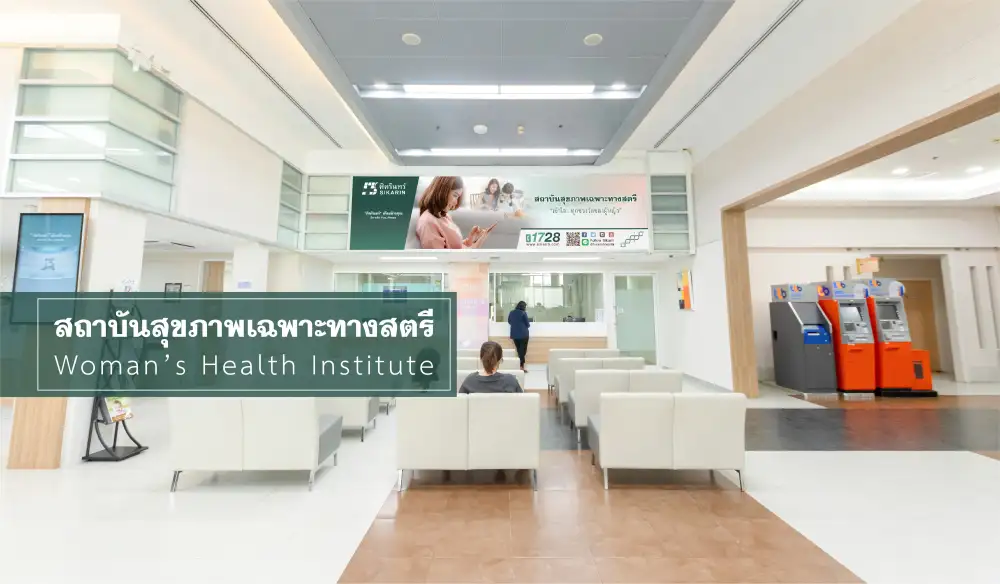 SKR คาด Q2/65 โตต่อเนื่องจาก Q1/65 กำไรพุ่งกว่า 300% ลุยขยายงานครั้งใหญ่