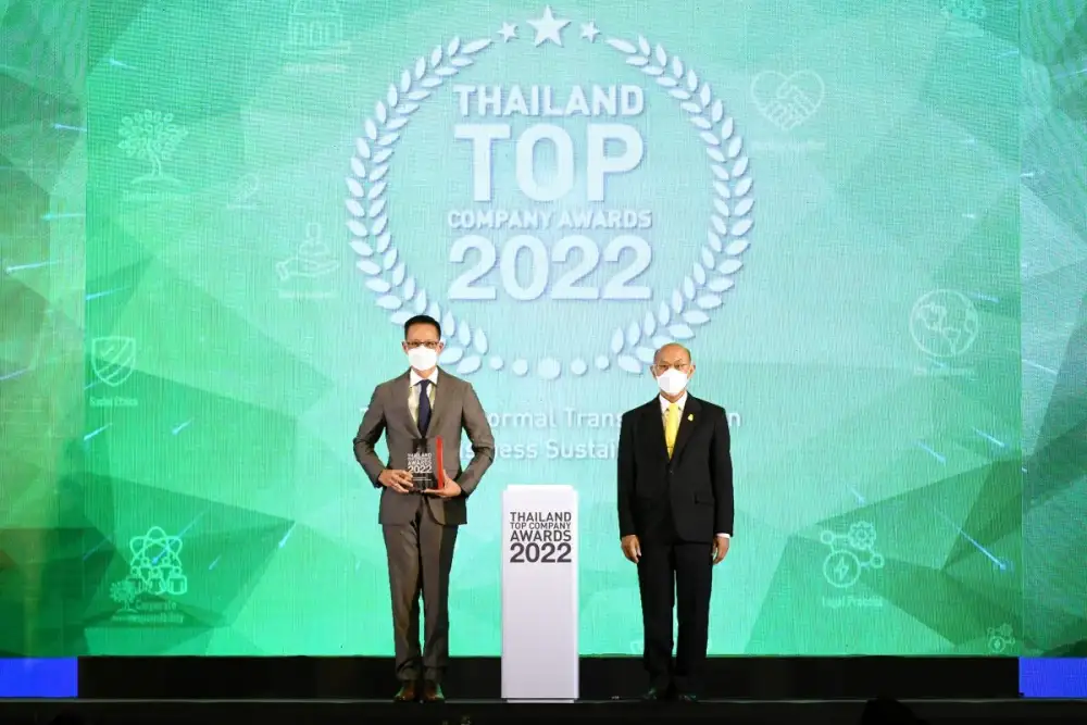 เมืองไทยประกันชีวิต คว้ารางวัลสุดยอดองค์กรธุรกิจไทย