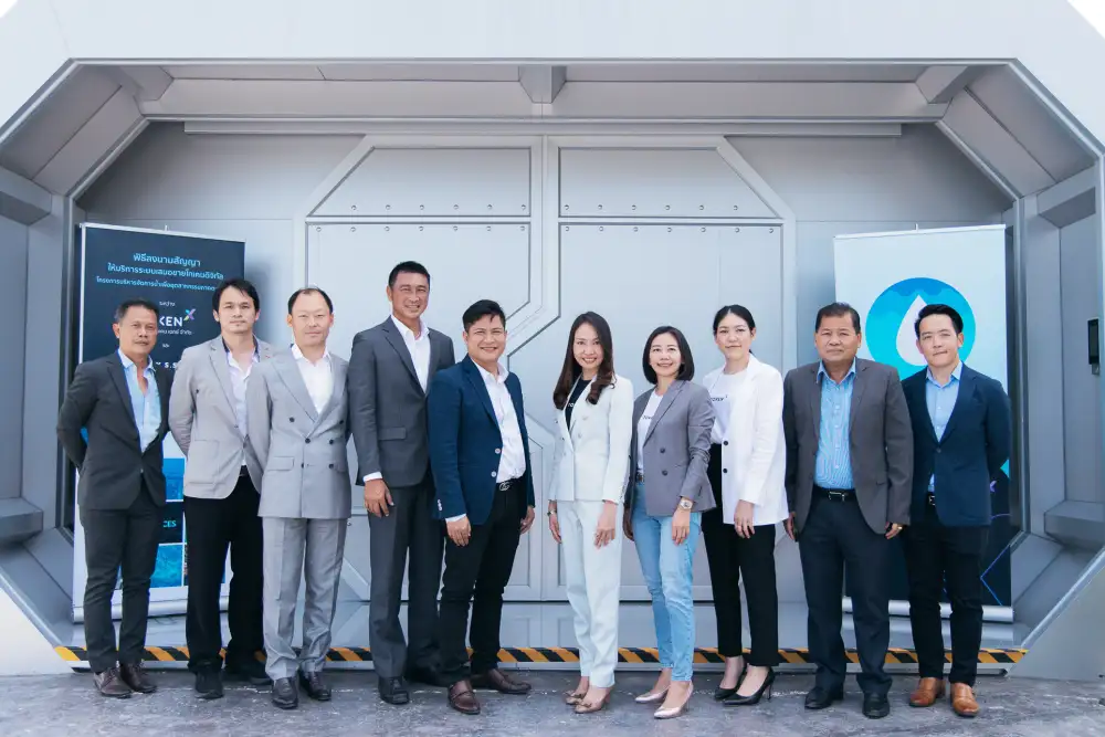 Token X appointed as ICO portal provider for Y.S.S.P. Aggregate, with a joint study on investment token feasibility underway to support EEC economic and industrial growth