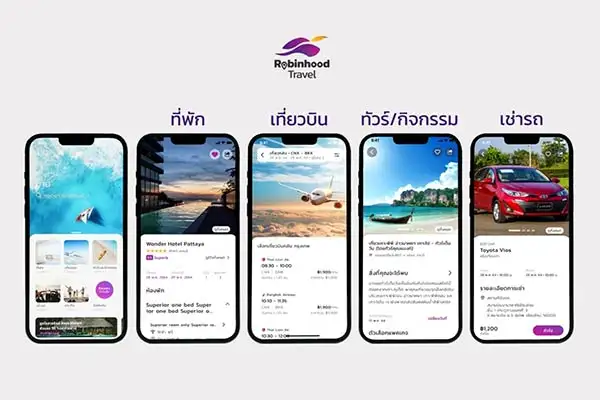 Robinhood travel ร่วมขับเคลื่อนการท่องเที่ยวไทย ครบจบในแอปเดียว ฟรี! ไม่มีค่าธรรมเนียม