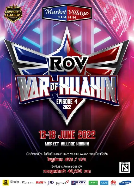 ROV WAR OF HUAHIN Episode 4 Offline Tournament