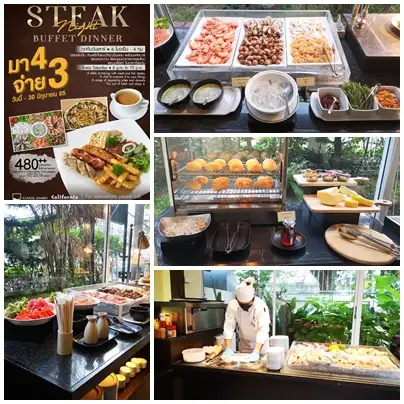 Steak Night Buffet Dinner Every Saturday At California Steak Restaurant, Classic Kameo Hotel, Sriracha