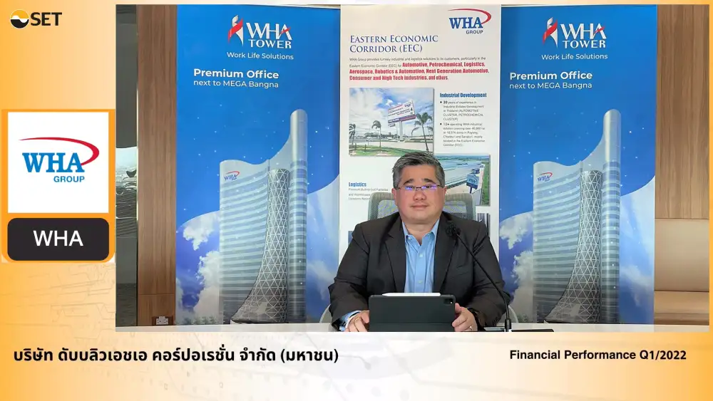 WHA GROUP Met Investors, and Announced Business Expansion to Cash in on Thailand's Reopening