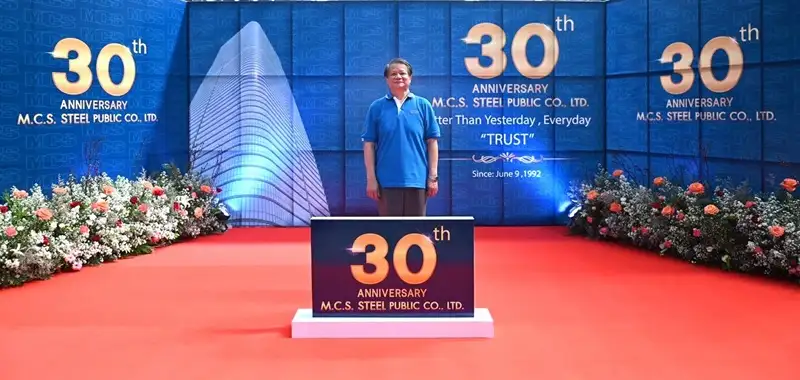 MCS ตุนงานในมือกว่า 2.6 แสนตัน-เร่งเจรจาปิดดีลใหม่ หวังหนุนเติบโตระยะยาว