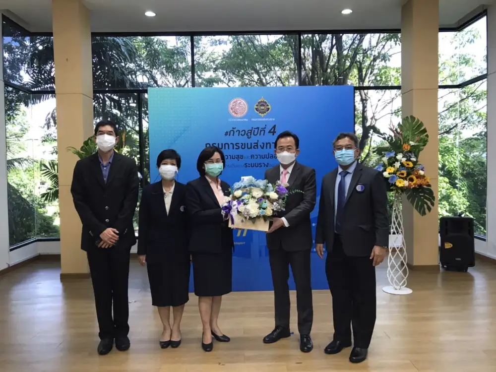 วว.ร่วมแสดงความยินดีเนื่องในวันคล้ายวันสถาปนากรมการขนส่งทางราง ครบรอบ 3 ปี