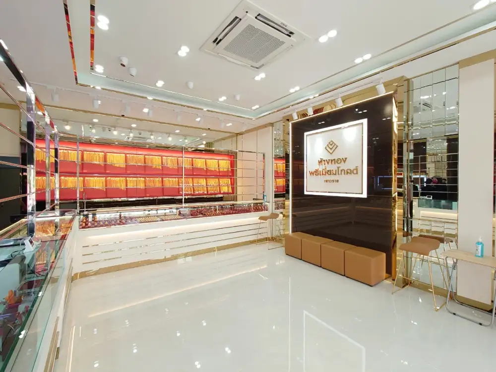ห้างทองพรีเมี่ยมโกลด์เยาวราช เปิดตัวสาขาแยกไฟฉาย