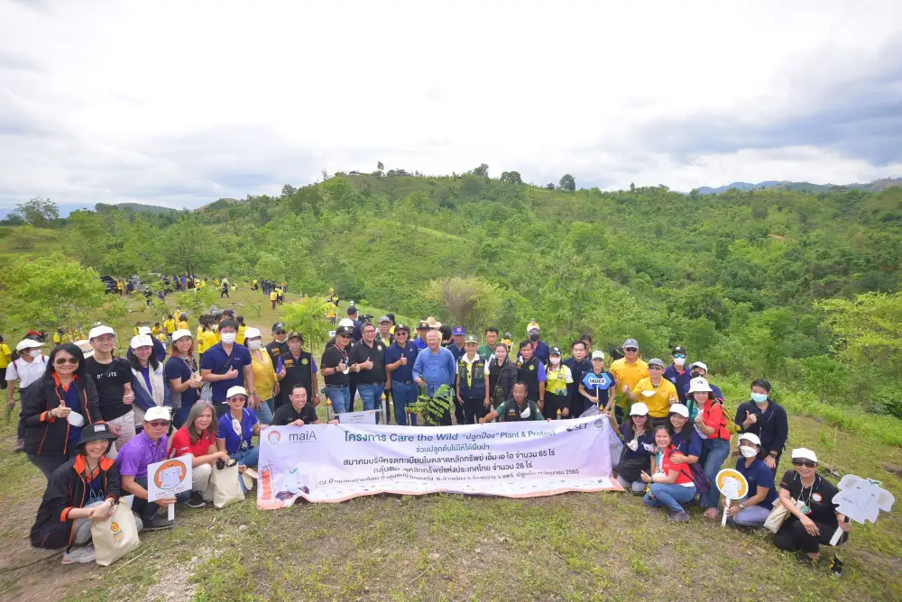 IND ร่วมกิจกรรมคืนผืนป่าโครงการ Care the Wild : ปลูกป้อง Plant & Protect