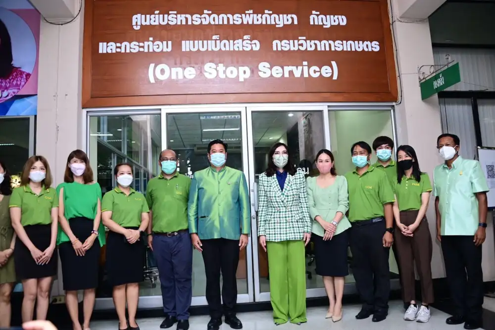 ก.เกษตร เปิดศูนย์ One Stop Service กัญชา-กัญชง-กระท่อม/แจกล้านต้นสู่ครัวเรือน