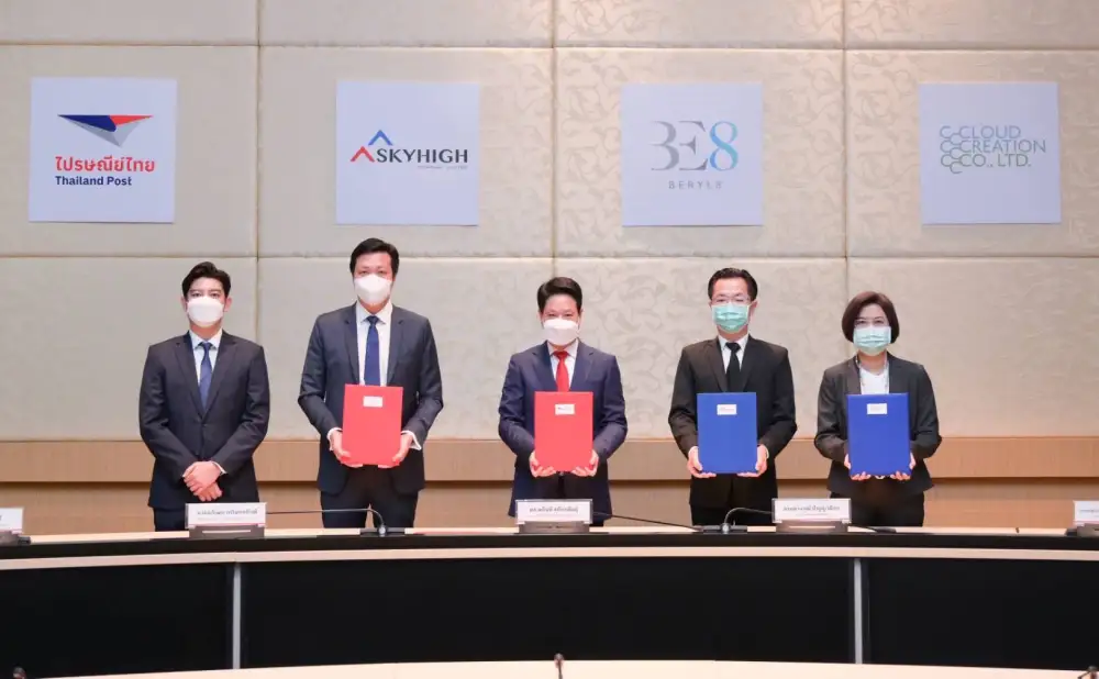 BE8 จับมือพันธมิตรส่งกิจการค้าร่วมเอสบีซีร่วมทุนไปรษณีย์ไทยพัฒนาบริการดิจิทัล