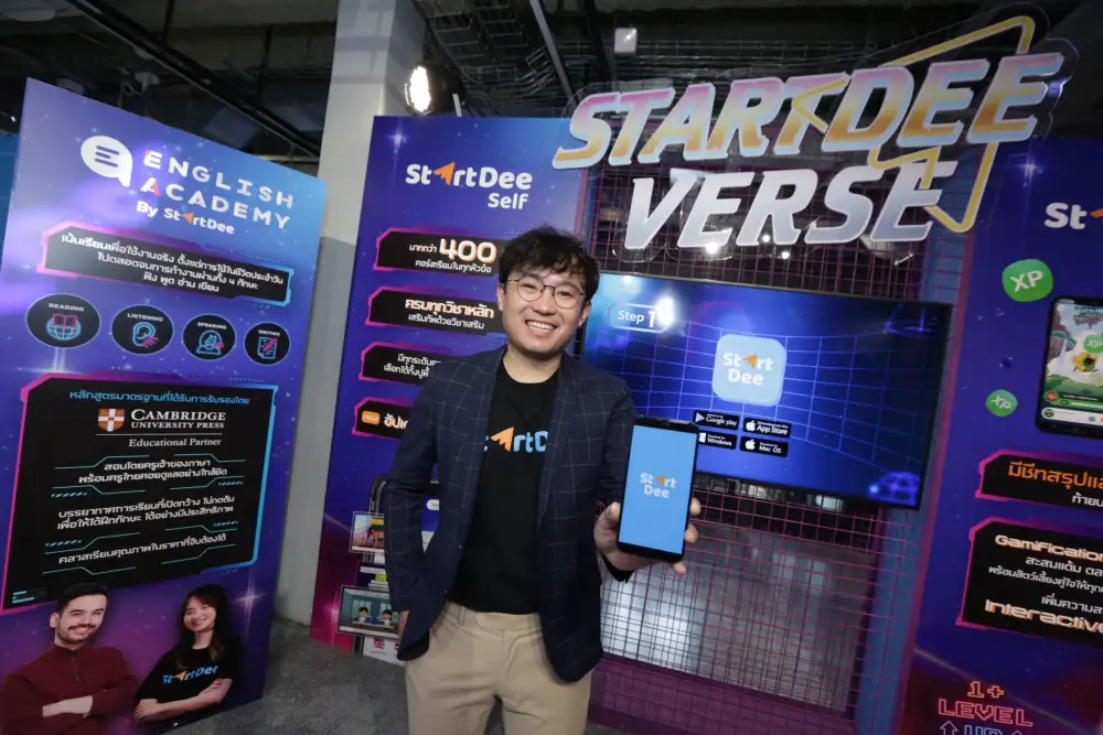 StartDee ปักธงยกระดับสู่ Super App ตอกย้ำแอปเรียนออนไลน์อันดับหนึ่ง เดินเกมรุกเปิด 2 บริการใหม่ จับมือพันธมิตร เพิ่มความสนุก ดึง