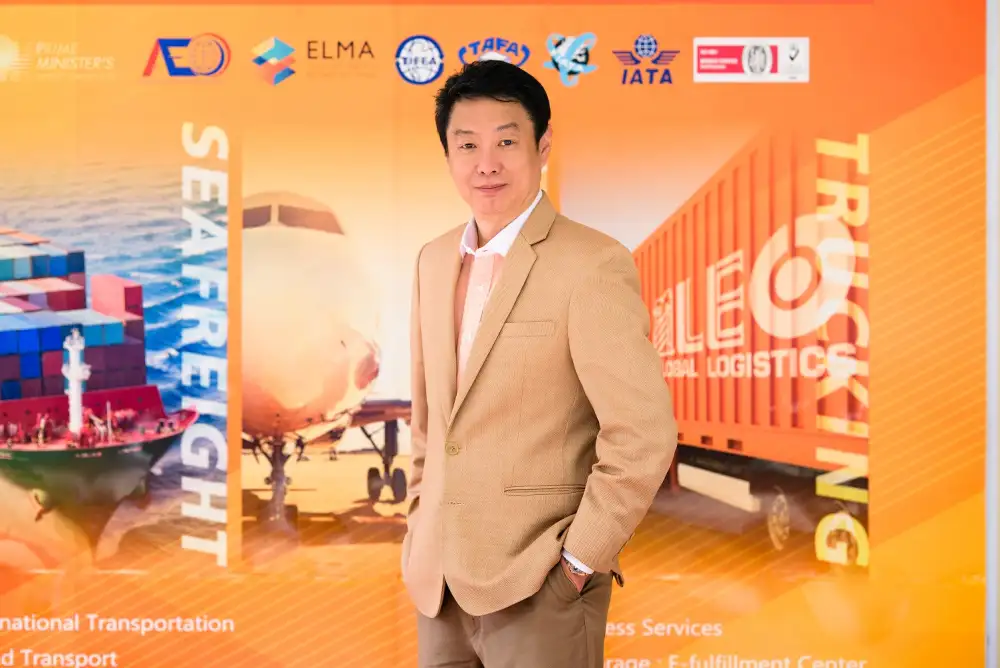 LEO ปลื้ม! ติดโผ