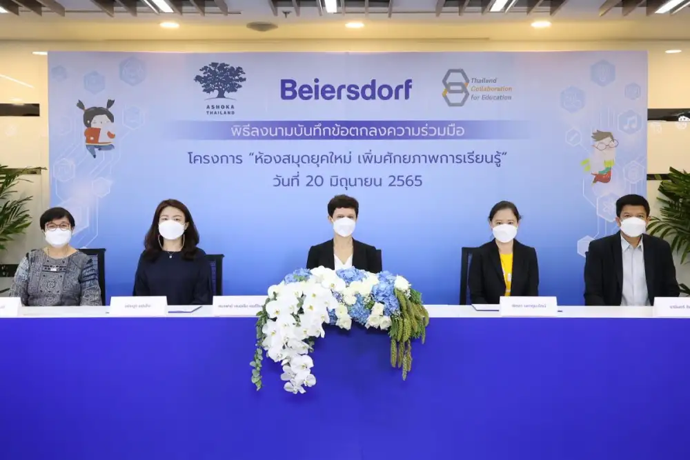 Beiersdorf (Thailand) together with Ashoka (Thailand) and Thailand Collaboration for Education launch the library for lifelong learning empowerment program