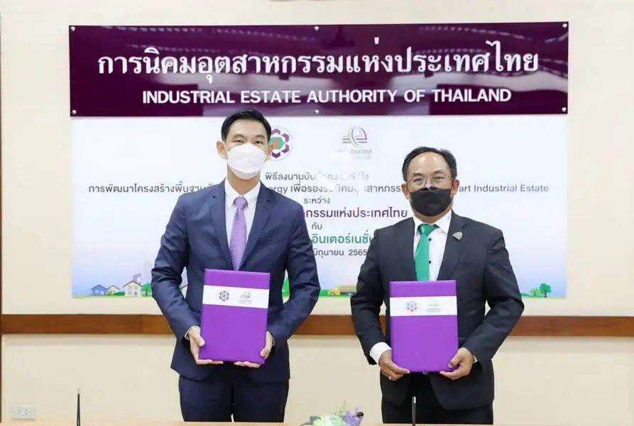 กนอ.-PEA ENCOM เซ็น MOU ลุยพัฒนาโครงสร้างพลังงาน รองรับนิคมฯ อัจฉริยะ