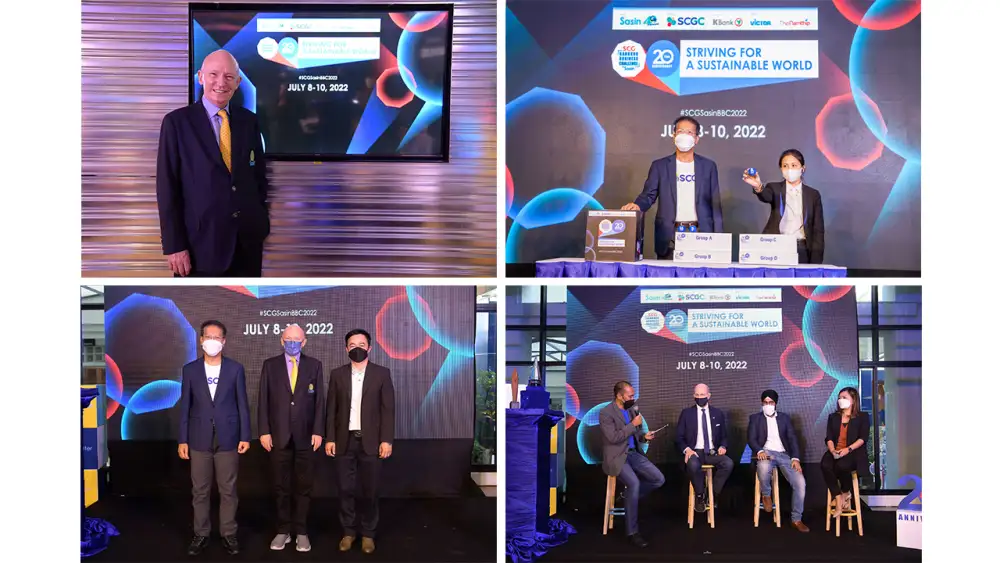 ศศินทร์ และ เอสซีจี เคมิคอลส์ (SCGC) เปิดเวที