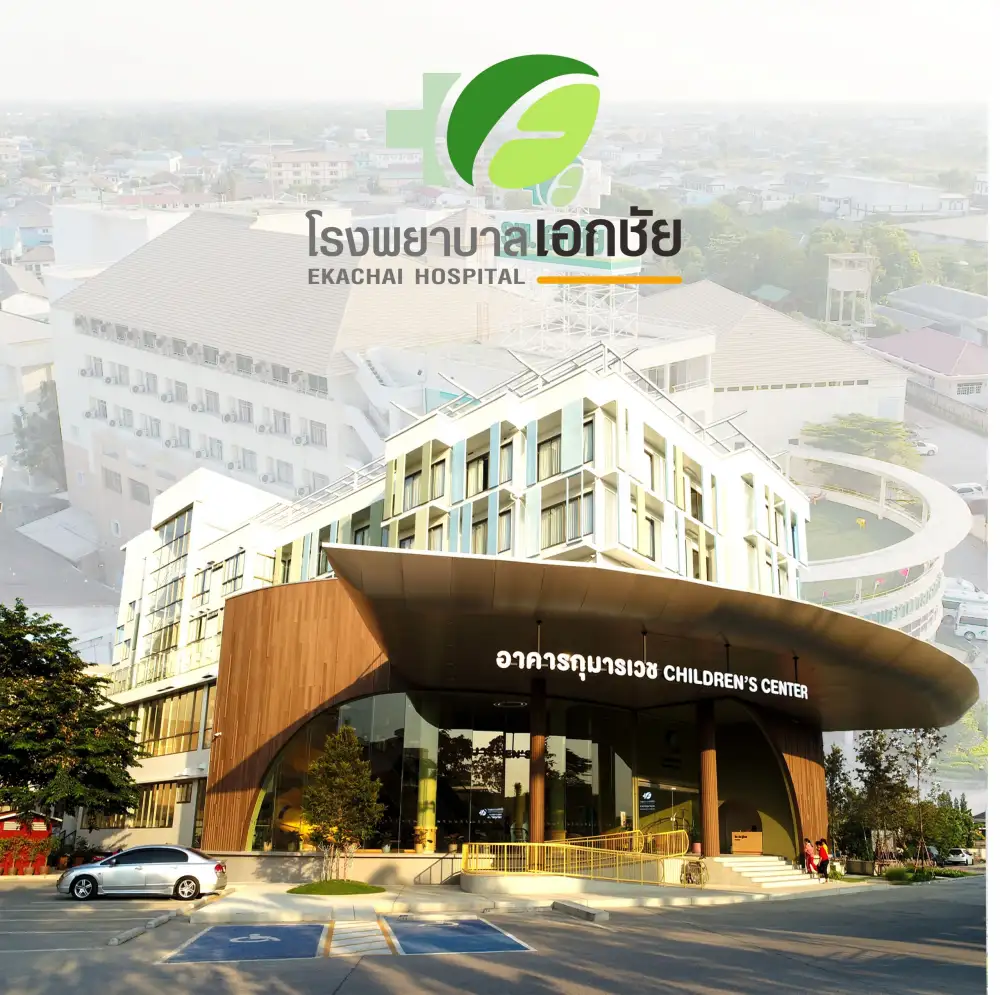 ผู้ถือหุ้น EKH ไฟเขียวเพิ่มทุนขายหุ้น PP 40 ล้านหุ้น จัดสรรให้ 